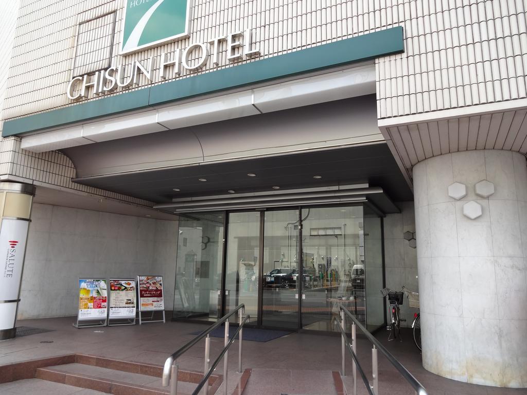 Chisun Hotel Utsunomiya Exterior photo